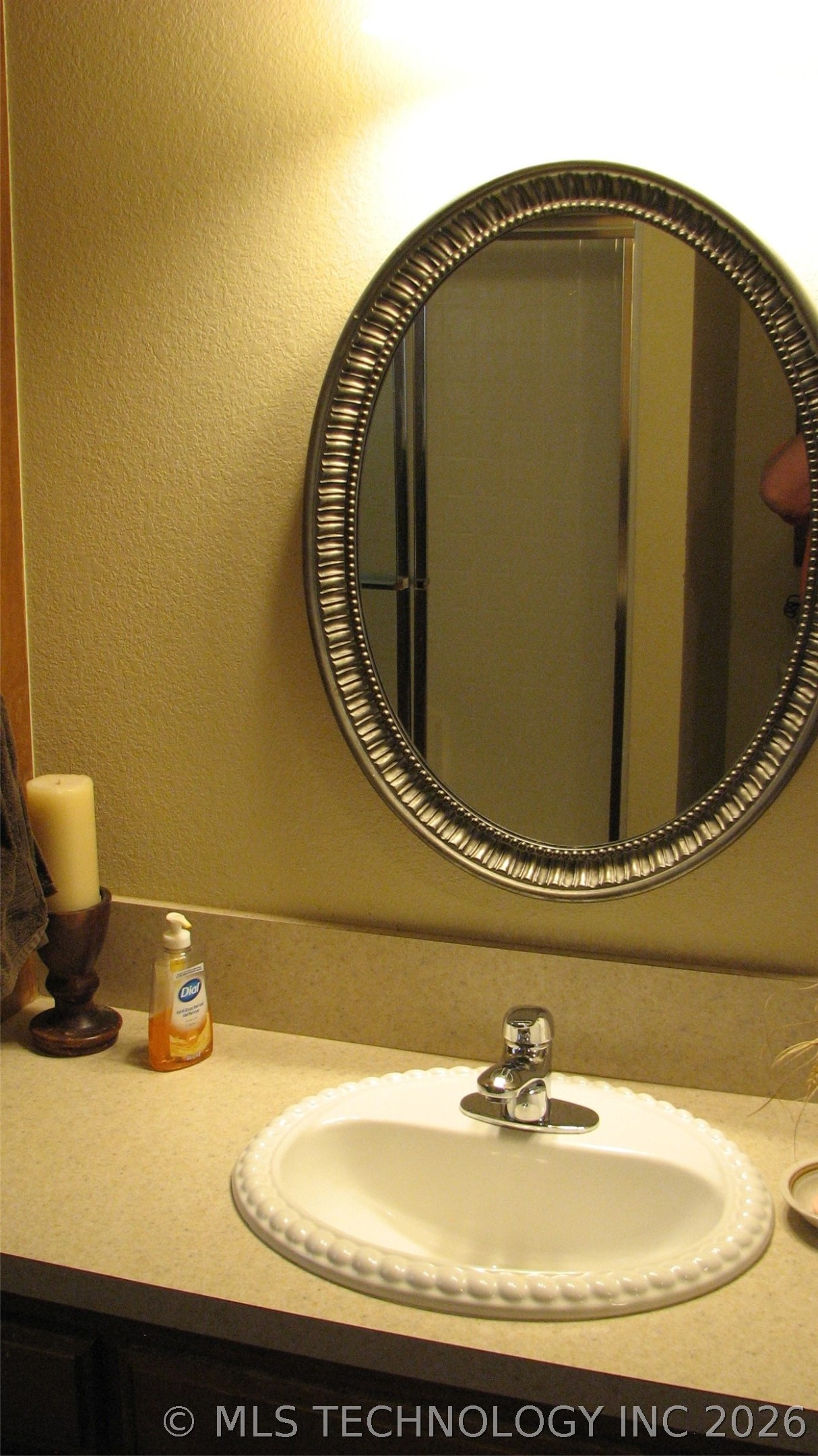 328 S Fairland Avenue Property Photo 11