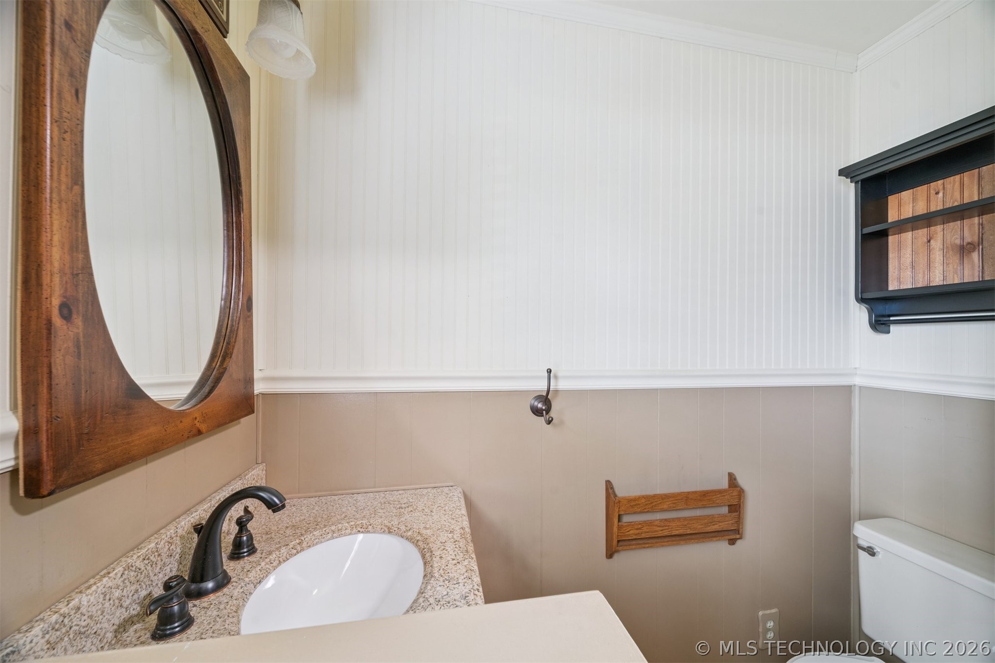 110 E 13th Place Property Photo 17