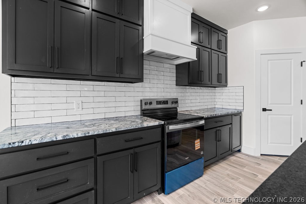 13123 Whimsical Lane Property Photo 13