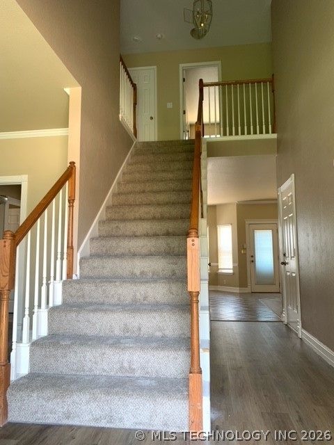 9206 E 87th Street Property Photo 3