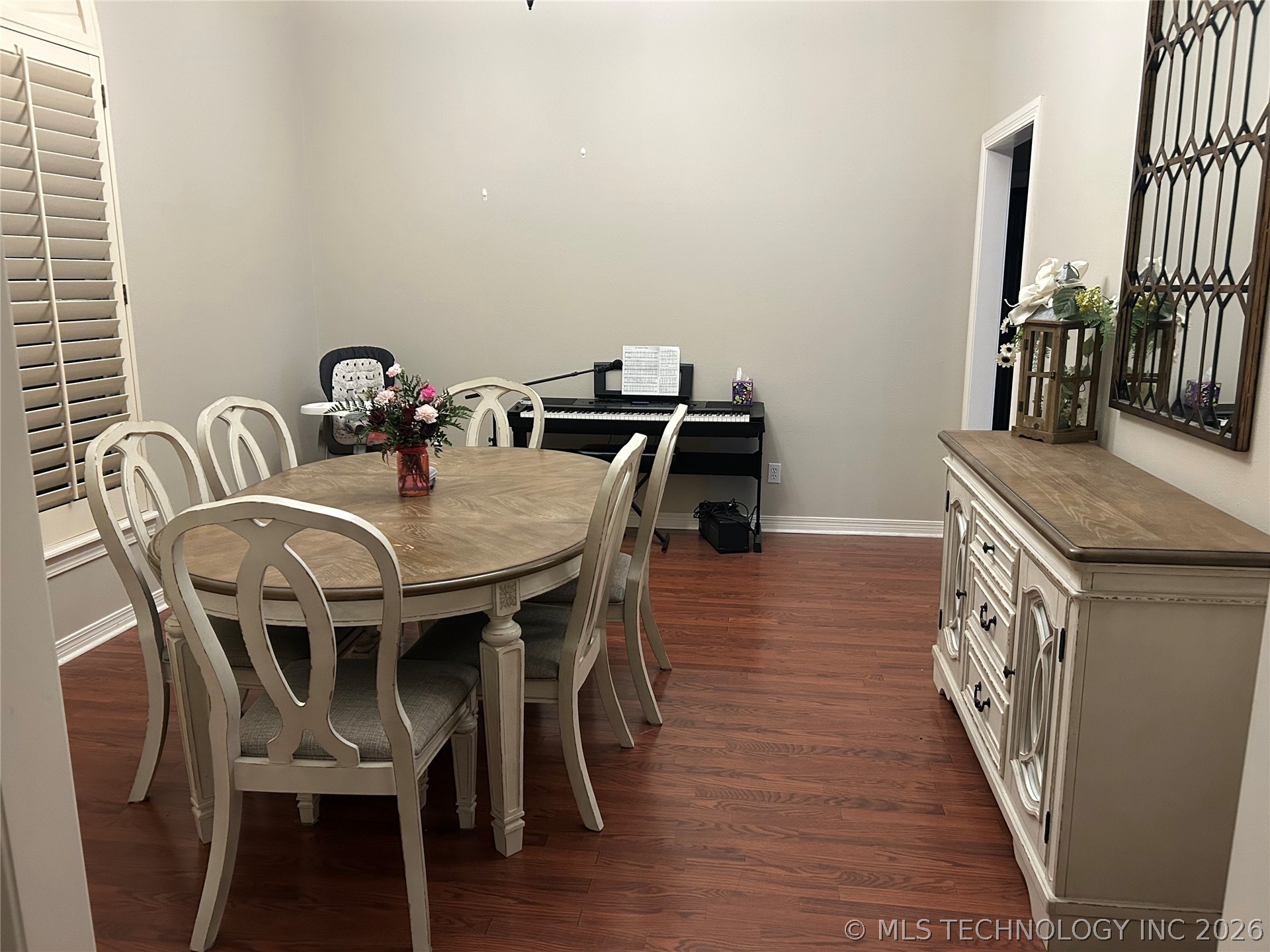 1204 Pinehurst Court Property Photo 3