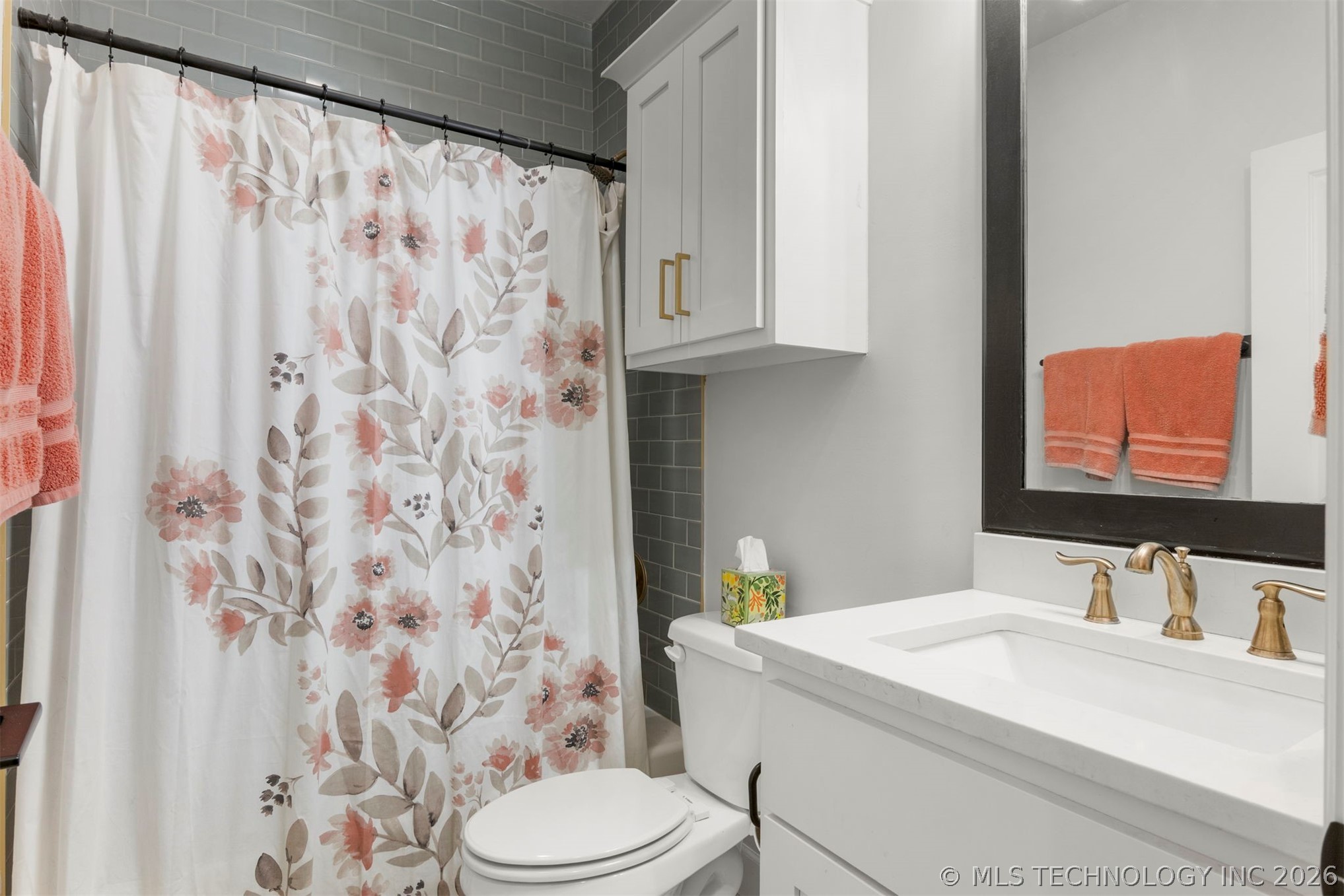 14229 S College Avenue Property Photo 65