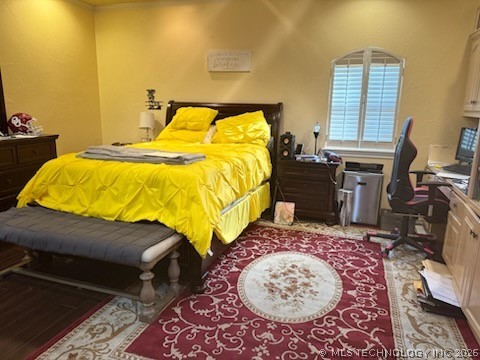 1614 Southern Hills Drive Property Photo 15