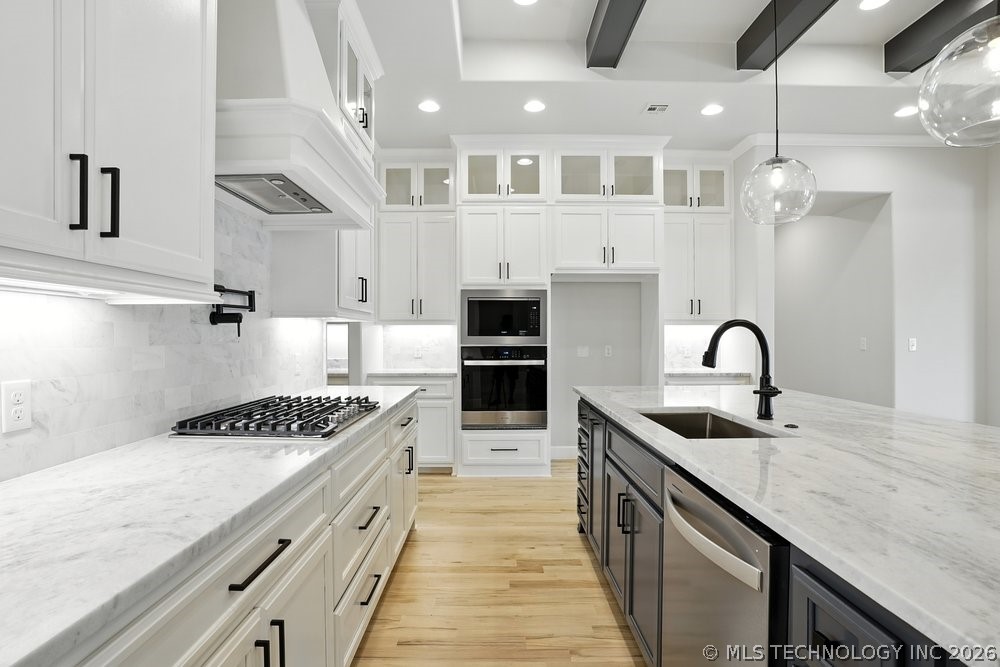 14213 S Evanston Avenue Property Photo 12