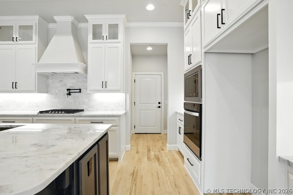 14213 S Evanston Avenue Property Photo 16