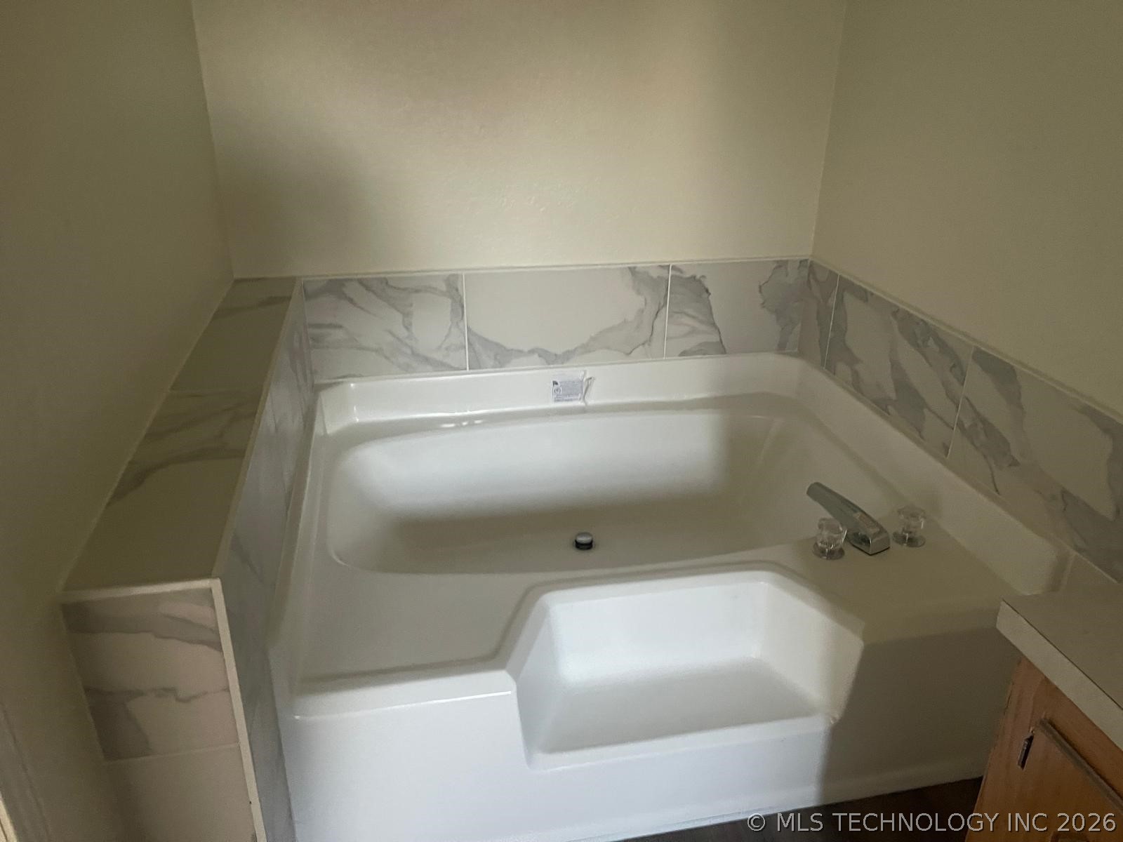 5051 S 213th East Avenue Property Photo 4