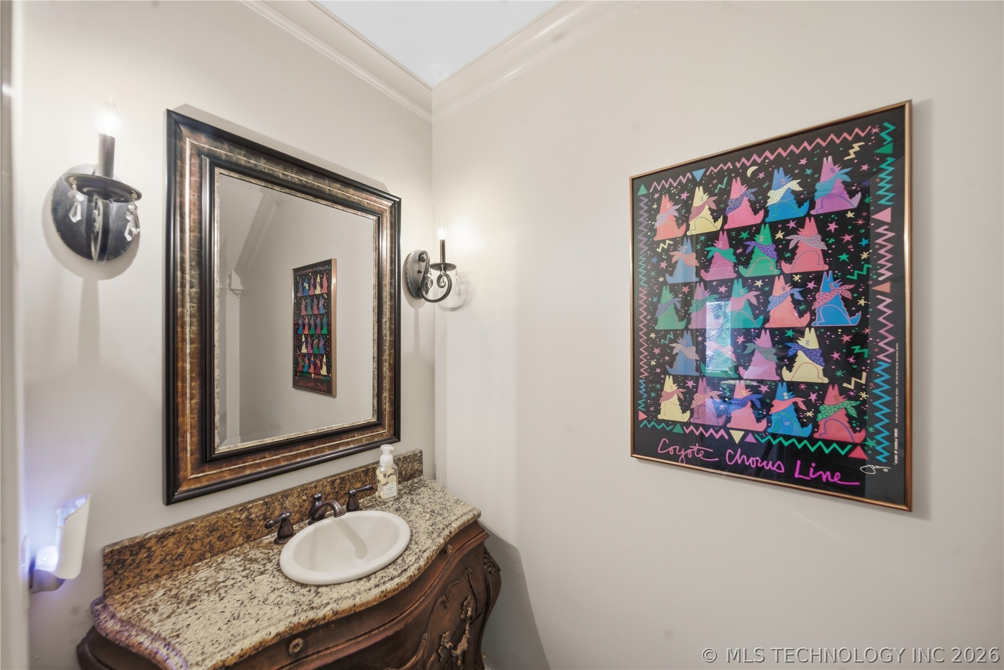 12316 S 16th Street Property Photo 16
