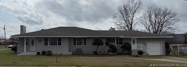 308 E South Property Photo 1