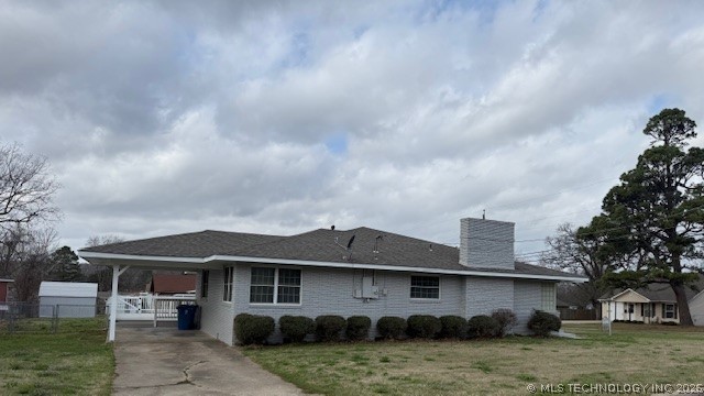 308 E South Property Photo 3