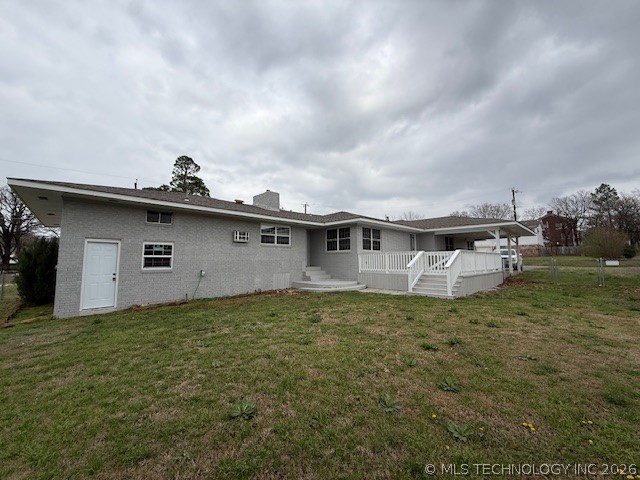 308 E South Property Photo 34