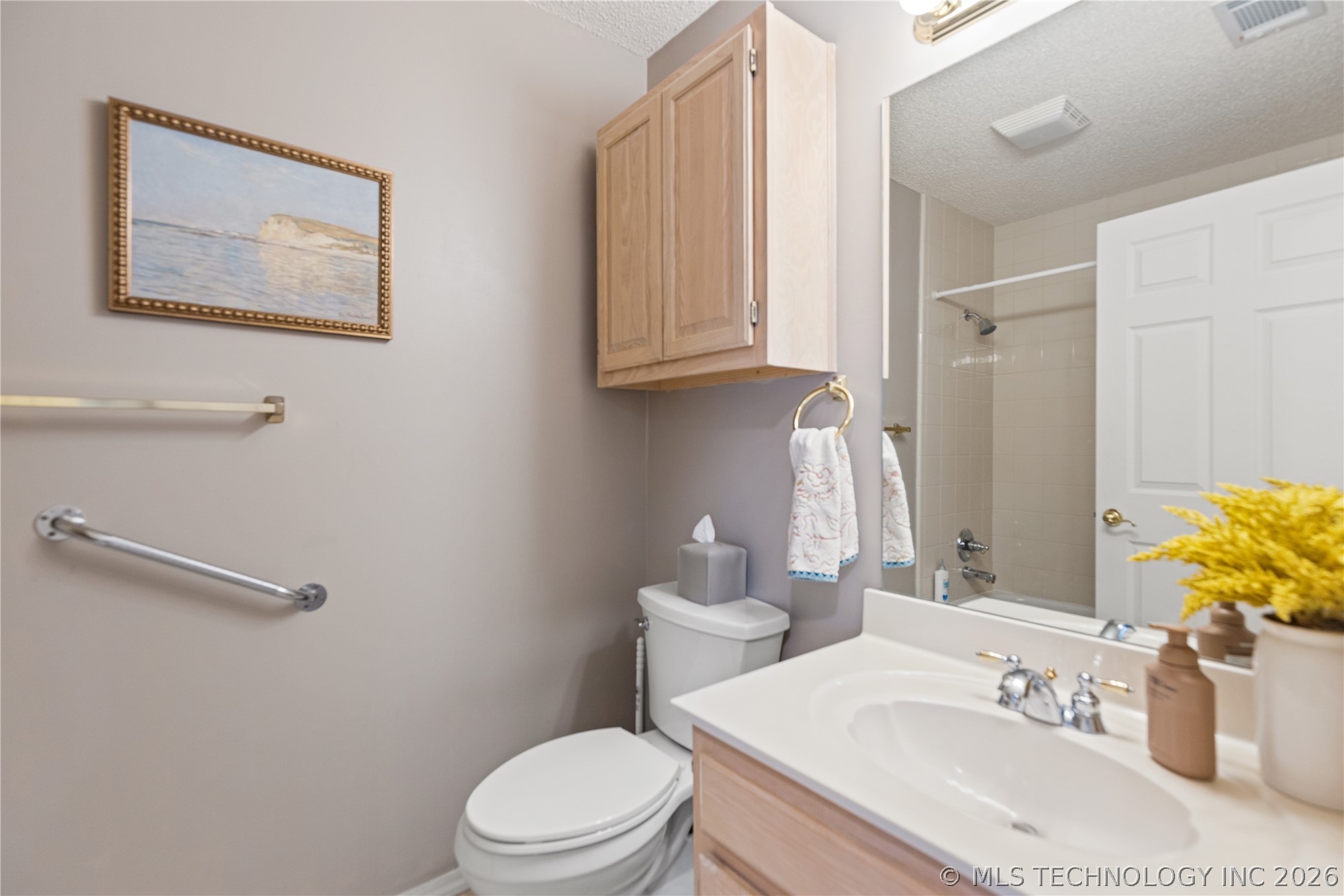 8428 S 84th East Avenue Property Photo 12