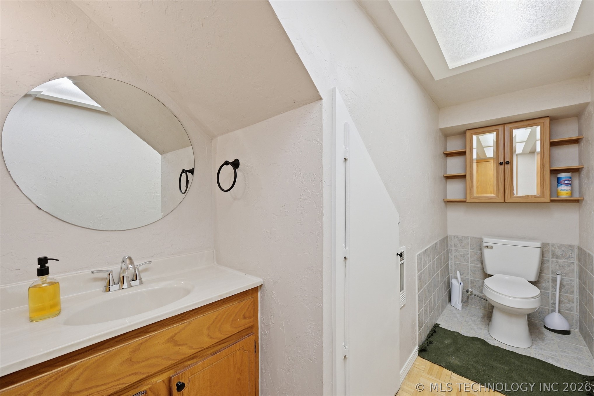 2676 Masters Property Photo 17