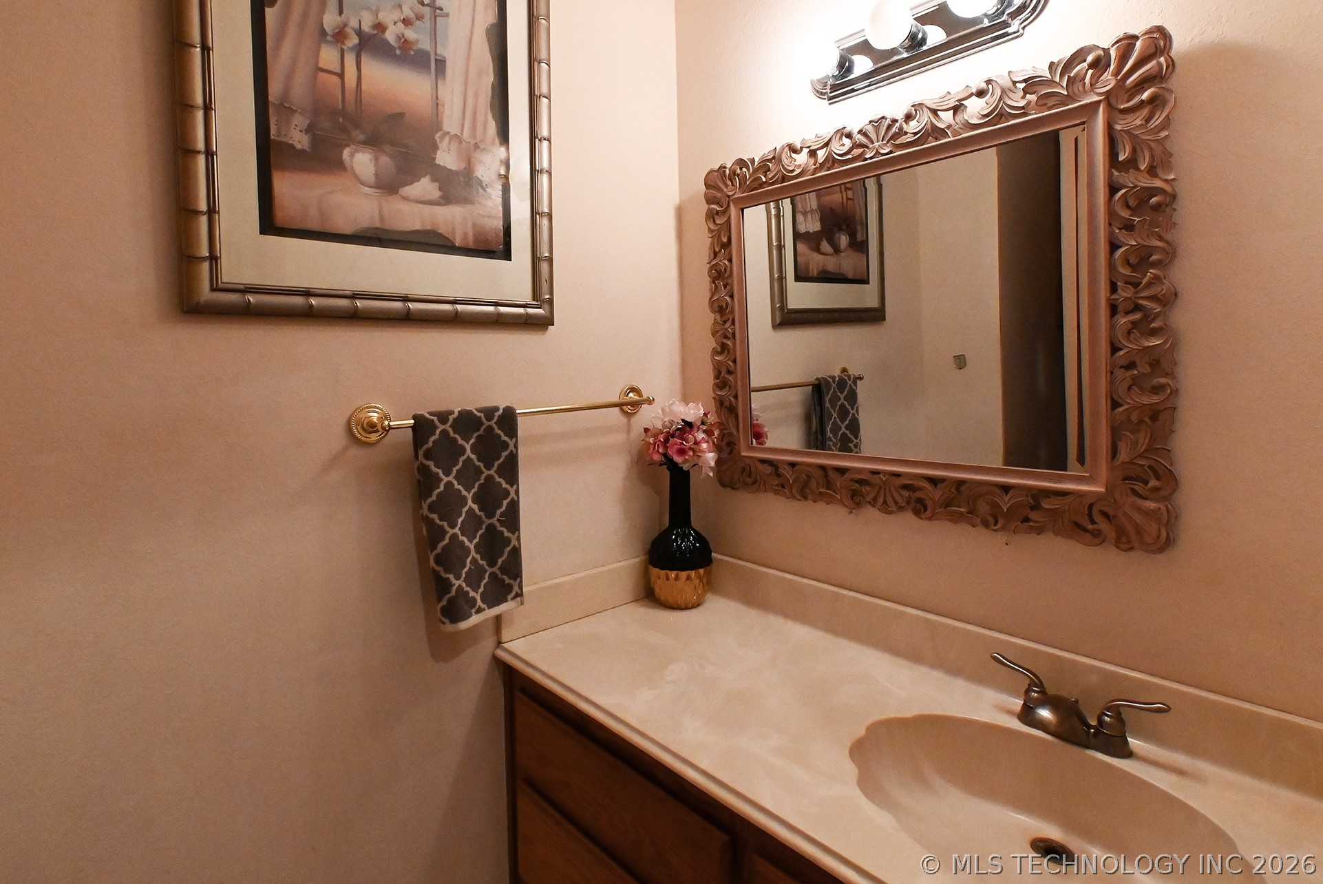 501 S 64th Street W Property Photo 13