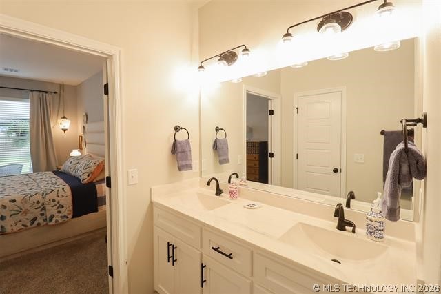 6161 S 317th East Avenue Property Photo 14