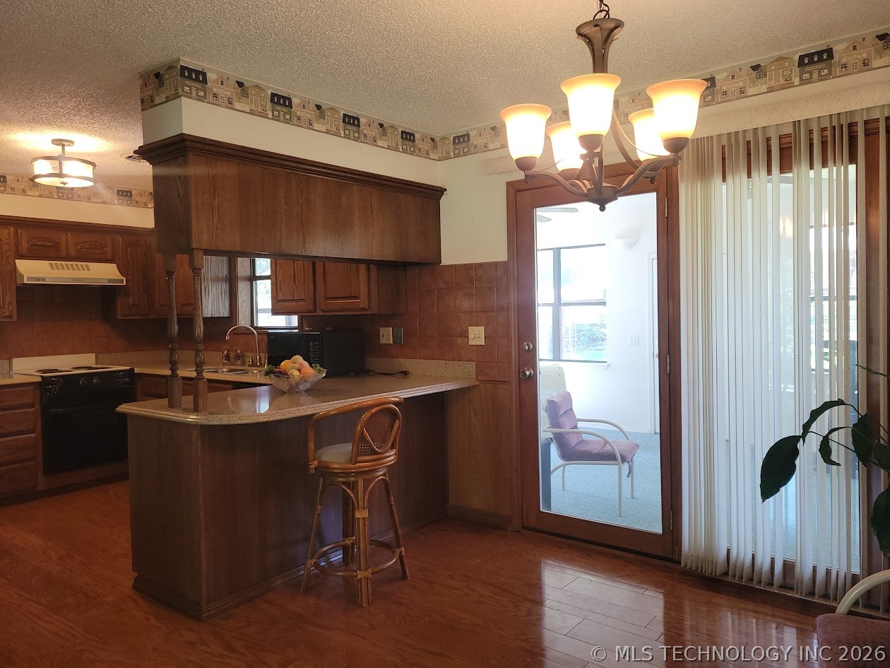1781 E Mcgill Property Photo 11