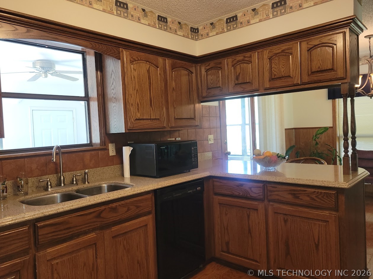 1781 E Mcgill Property Photo 16