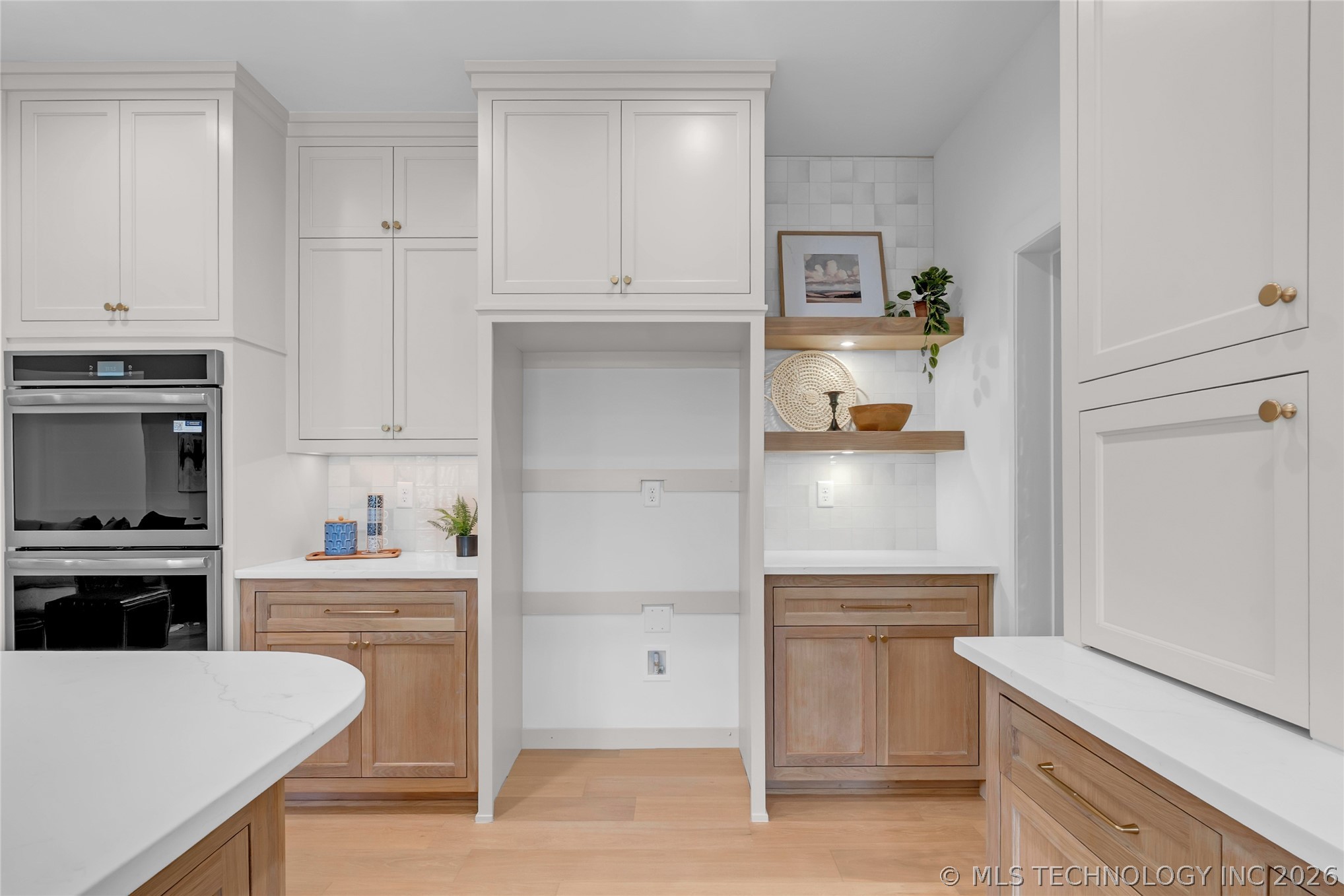 190 E Freeport Street Property Photo 23