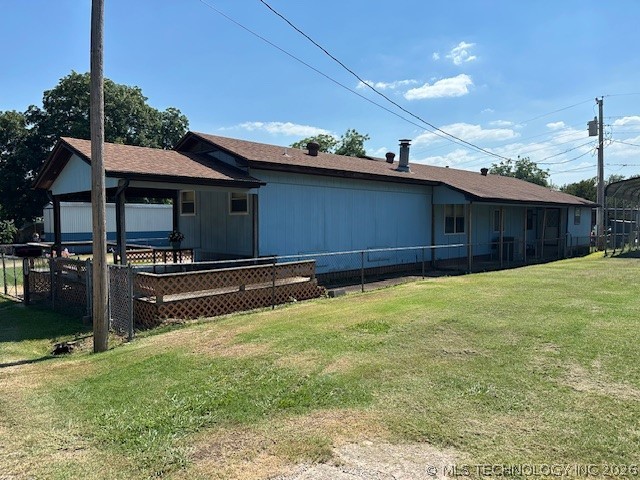 3923 E-z Street Property Photo 4