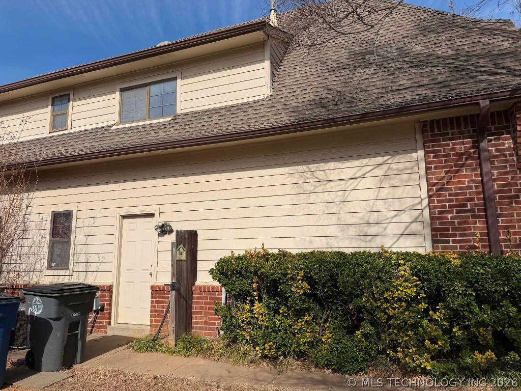 8920 S College Place Property Photo 3