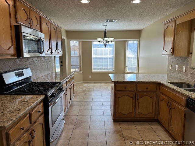 9020 E 95th Street Property Photo 11