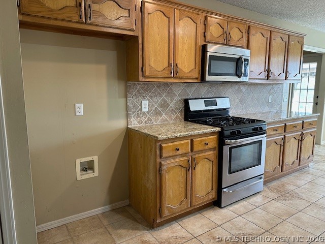 9020 E 95th Street Property Photo 13