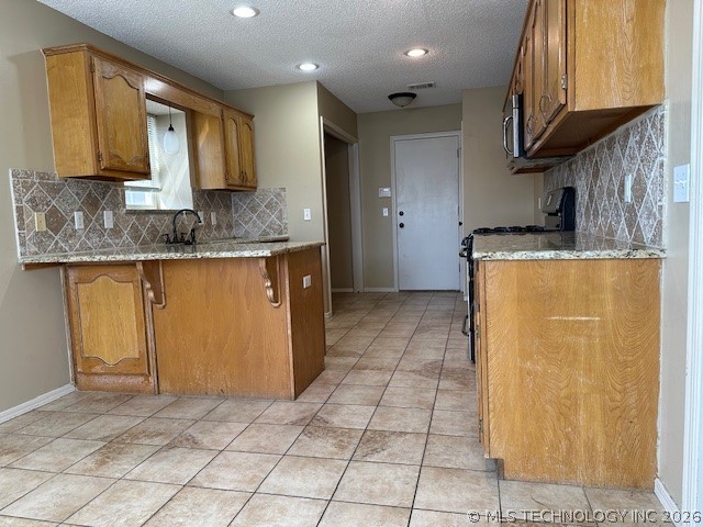 9020 E 95th Street Property Photo 15